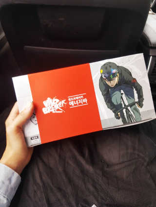 김정인님이 올린 리뷰 사진 2