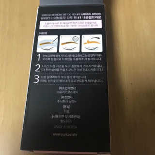 sunny님이 올린 리뷰 사진 3