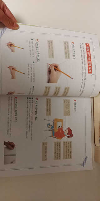 재이맘님이 올린 리뷰 사진 3