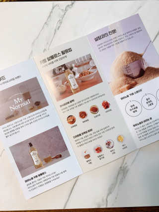 모모님이 올린 리뷰 사진 2