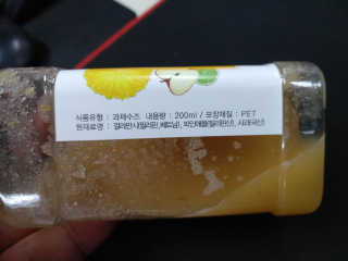 극장영화님이 올린 리뷰 사진 2