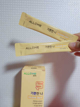 올앳미 가뿐한나 — 5점을 준 리뷰어가 2019년 11월 올린 사용 사진