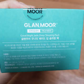 쑤기님이 올린 리뷰 사진 4