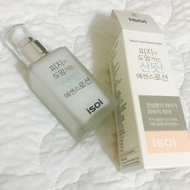 아이소이 피지가 도망가는, 산뜻! 에센스 로션 리뷰 사진