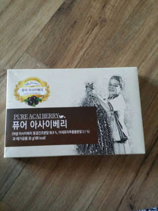 가즈아님이 올린 리뷰 사진 1