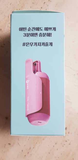푸카카님이 올린 리뷰 사진 1