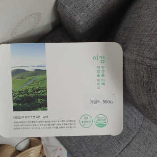 김설탕님이 올린 리뷰 사진 1