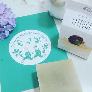 김이안님이 올린 리뷰 사진 1