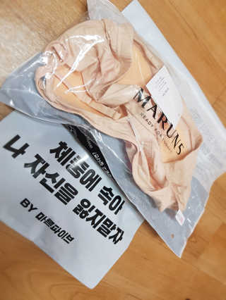 꽃수니어니님이 올린 리뷰 사진 2