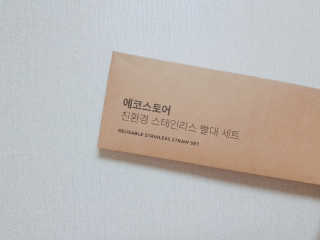 윤찡찡님이 올린 리뷰 사진 4