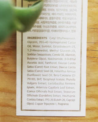 skinconscious님이 올린 리뷰 사진 2