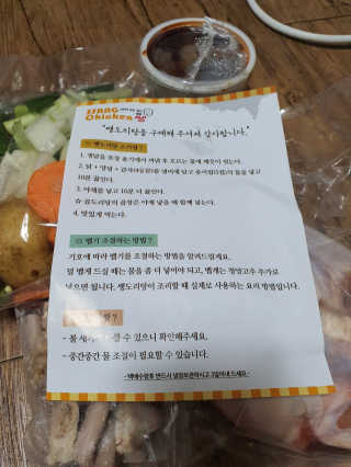 뽀오오옹님이 올린 리뷰 사진 4