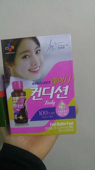 뀽님이 올린 리뷰 사진 2