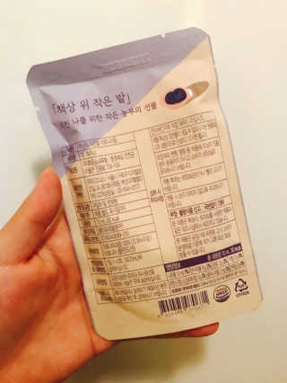 김지윤님이 올린 리뷰 사진 4