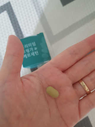보리보리님이 올린 리뷰 사진 3