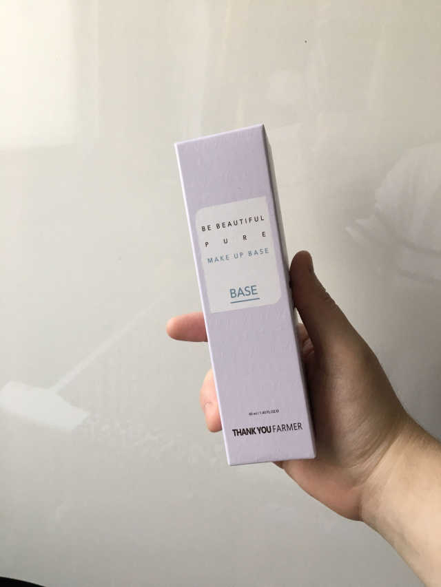 땡큐파머 비 뷰티풀 퓨어 메이크업 베이스 퍼플 리뷰 사진