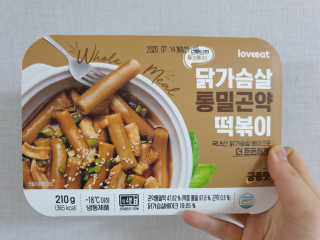 pyoxx님이 올린 리뷰 사진 1