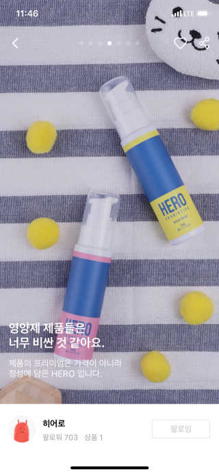 이은진님이 올린 리뷰 사진 3