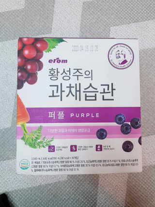 유티님이 올린 리뷰 사진 2