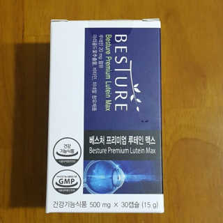 hoby님이 올린 리뷰 사진 3