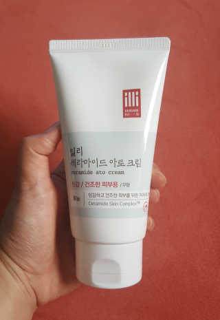 혜린마미𓍯님이 올린 리뷰 사진 1