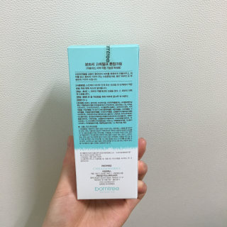 하리님이 올린 리뷰 사진 2