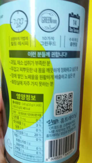 Sun님이 올린 리뷰 사진 4