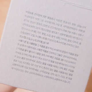 석민님이 올린 리뷰 사진 3