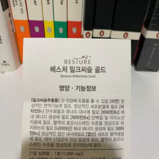 보헤미안망고님이 올린 리뷰 사진 3