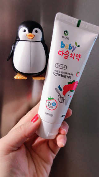 디노맘님이 올린 리뷰 사진 4