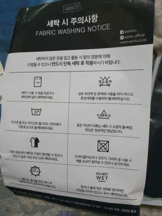 뿌엑이님이 올린 리뷰 사진 2