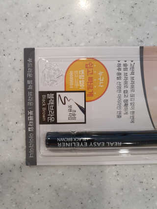 키뭉님이 올린 리뷰 사진 3