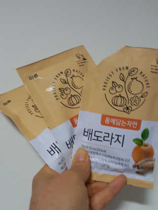 불독키우는개엄마❤️님이 올린 리뷰 사진 3