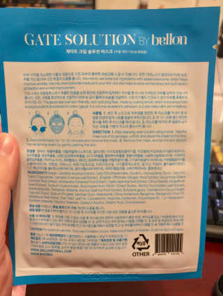 dmriojas님이 올린 리뷰 사진 2