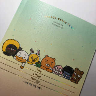 네로님이 올린 리뷰 사진 2