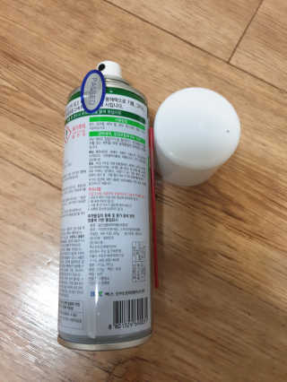 꼬장스님이 올린 리뷰 사진 2