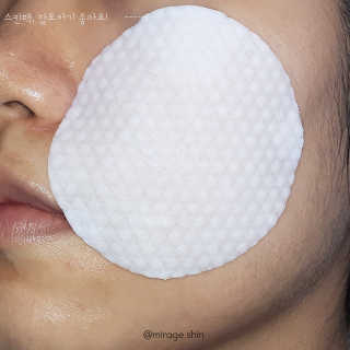 mirage님이 올린 리뷰 사진 4
