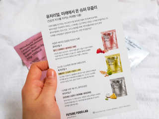 현뚜님이 올린 리뷰 사진 2