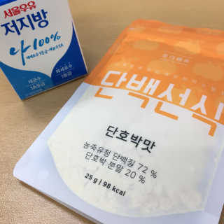 haeri님이 올린 리뷰 사진 1