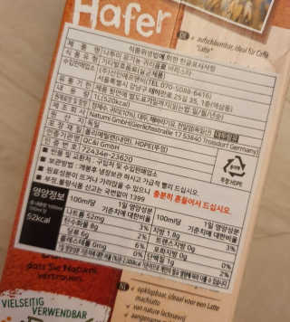 치르치르님이 올린 리뷰 사진 2