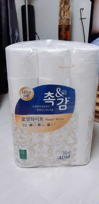영지버섯님이 올린 리뷰 사진 1