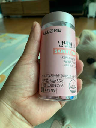 올앳미 날씬한 나 — 3.5점을 준 리뷰어가 2020년 3월 올린 사용 사진