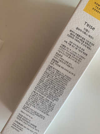 비비안님이 올린 리뷰 사진 3