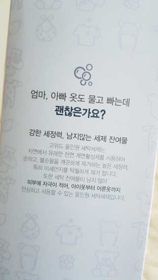 논지님이 올린 리뷰 사진 4