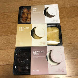 라니님이 올린 리뷰 사진 1