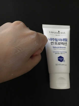 TheSheetMaskLady님이 올린 리뷰 사진 1