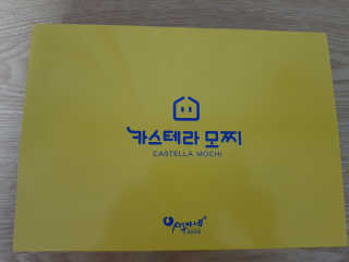 km38님이 올린 리뷰 사진 1