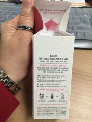 puhasg님이 올린 리뷰 사진 2