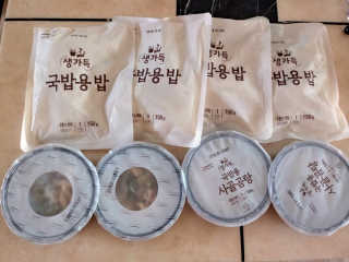 쑥이님이 올린 리뷰 사진 3