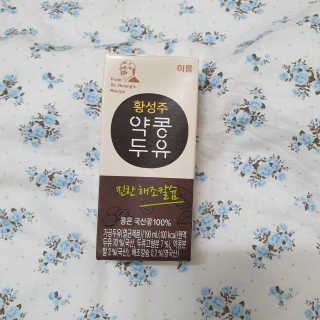 솜희님이 올린 리뷰 사진 1